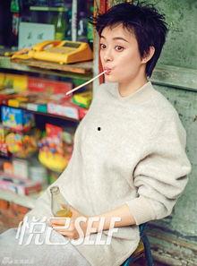 吃瓜少女娱乐,揭秘娱乐圈幕后故事 第3张 吃瓜少女娱乐,揭秘娱乐圈幕后故事 第3张