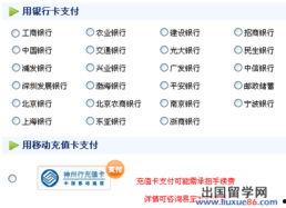 天津公安局爆料信息网最新,揭秘犯罪线索,共建平安天津 第3张 天津公安局爆料信息网最新,揭秘犯罪线索,共建平安天津 第3张